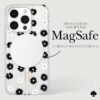 DaisyChainBlack_WhiteMagSafe_6.1Pro__PDP_5.jpg kate spade new york Daisy Chain MagSafe - iPhone 15 Pro