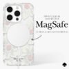 HollyhockCreamFloralMagSafe_6.1Pro__PDP_5.jpg kate spade new york Hollyhock MagSafe - iPhone 15 Pro