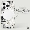 kate spade new york Multi Floral Black and White MagSafe - iPhone 15 Pro